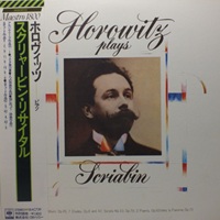 CBS Japan : Horowitz - Scriabin Works